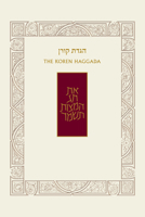 The Koren Haggada, PB (Multilingual Edition) 9657812275 Book Cover