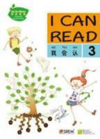 My Fun Chinese (MFC) I Can Read 3 9881221730 Book Cover