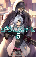 Darwin's Game (3-in-1 Edition) Volume 2 (Vol.4, 5, 6) 1806184753 Book Cover