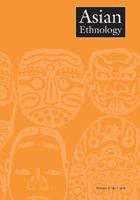 Asian Ethnology 77 1&2 1794582185 Book Cover