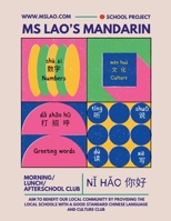 Ms Lao's Mandarin: For the Mandarin Beginner Class B0DSJ65HSQ Book Cover