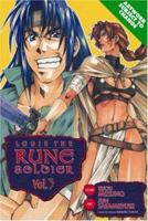Louie the Rune Soldier Volume 3 1413901239 Book Cover
