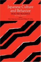Japanese Culture and Behavior: Selected Readings 0824810554 Book Cover