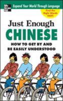 Just Enough Chinese 0071492232 Book Cover