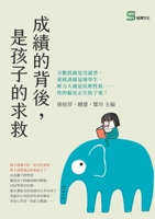?????,??????:?????? ... (Chinese Edition) 6263320508 Book Cover