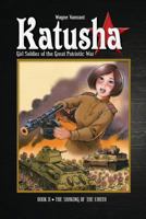 Katusha Book Two: The Shaking of the Earth 0991017218 Book Cover