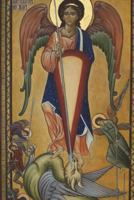 Libro delle Preghiere 1721912665 Book Cover