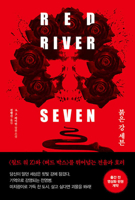 Red River Seven B0D38RJC8X Book Cover