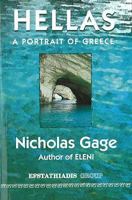 Hellas: A Portrait of Greece 0394556941 Book Cover
