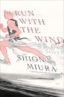 Kaze Ga Tsuyoku Fuite Iru 006333089X Book Cover