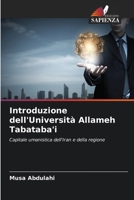 Introduzione dell'Università Allameh Tabataba'i (Italian Edition) 6208621860 Book Cover