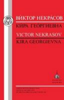 Kira Geòrgievna 1853992933 Book Cover