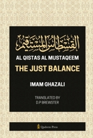Al Qistas Al Mustaqeem - The Just Balance 9366084052 Book Cover