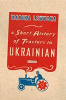 A Short History of Tractors in Ukrainian 0143036742 Book Cover