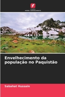 Envelhecimento da população no Paquistão 6205620448 Book Cover