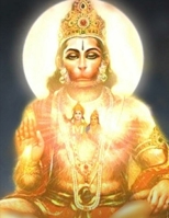 Hanuman Manifestation B0C9SBNWM1 Book Cover