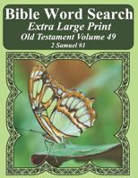 Bible Word Search Extra Large Print Old Testament Volume 49: 2 Samuel #1 179166914X Book Cover