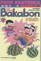 The Genius Bakabon (Kodansha Bilingual Comics) 4770026978 Book Cover