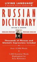 Basic Russian Dictionary (LL 0609802909 Book Cover
