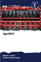 AgriBOT (Russian Edition) 6203959502 Book Cover