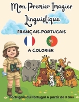 Mes premiers mots - Les Animaux: Imagier français-portugais pour enfants B0GKGF7YBD Book Cover