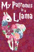 My Patronus Is A Llama: 110 Page Blank Line Notebook, Journal, Diary 1092864202 Book Cover