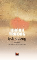 T?ch Duong (new edition - hardcover) (Vietnamese Edition) B0DPVQZKQ2 Book Cover