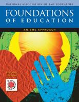 Foundations of Education: An EMS Approach 111113488X Book Cover