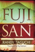 Fujisan 1612184251 Book Cover