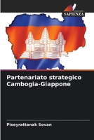Partenariato strategico Cambogia-Giappone (Italian Edition) 6209679234 Book Cover