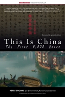 This Is China : The First 5,000 Years 1614728208 Book Cover