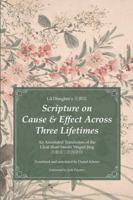 Lü Dongbin's Scripture on Cause and Effect Across Three Lifetimes: An Annotated Translation of the Luzu Shou Sanshi Yingguo Jing B0GYRDRW5P Book Cover