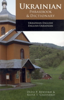 Ukrainian: Phrasebook and Dictionary (Hippocrene Language Studies) 0781801885 Book Cover