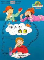 ?????:?????(???) 7530762214 Book Cover