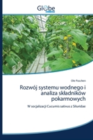 Rozwój systemu wodnego i analiza skladników pokarmowych 6139420687 Book Cover