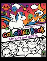 NemiMakeit Coloring Book 1 - A Kids and Adult Coloring Album: 30 Amazing Pages to Color for Stress Relief, Fun and Relax B099TL5ZRF Book Cover
