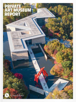 Private Art Museum Report 3991530260 Book Cover
