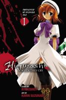 Higurashi When They Cry: Abducted by Demons Arc, Vol. 1 0759529833 Book Cover
