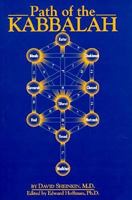 Path of the Kabbalah (Patterns of World Spirituality/Paths) 0913757691 Book Cover