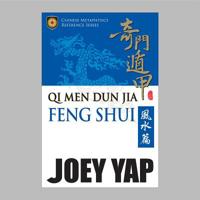 Qi Men Dun Jia Feng Shui 9670310660 Book Cover