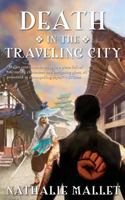 Death in the Traveling City (The Prince Amir Mystery Series) 1463634560 Book Cover