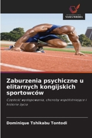 Zaburzenia psychiczne u elitarnych kongijskich sportowców (Polish Edition) 6209731112 Book Cover