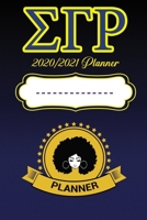 ΣΓΡ (Weekly Planner): January 2020 to December 2021 Weekly Organizer Logbook - SGRHO Paraphernalia Gift: Sigma Gamma Rho Planner| Sigma Sorority Planner | 6 x 9 | Sigma Blank Lined | SGRHO Planner 1658756037 Book Cover