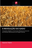 A Revolução Do Gado 6202839171 Book Cover