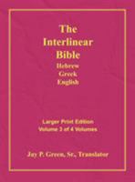 Interlinear Hebrew Greek English Bible, Vol 3 of 4 1589604784 Book Cover