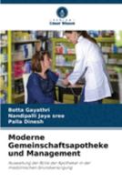 Moderne Gemeinschaftsapotheke und Management (German Edition) 6208873703 Book Cover