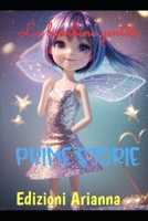 La bambina gentile: Cenerentola prime letture (Italian Edition) B0CRDW3G67 Book Cover