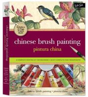 Chinese Brush Painting: A complete painting kit for beginners 1600584098 Book Cover
