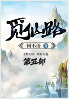 ???:??? (Chinese Edition) 1088180000 Book Cover