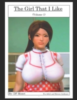 The Girl That I Like 1695073894 Book Cover